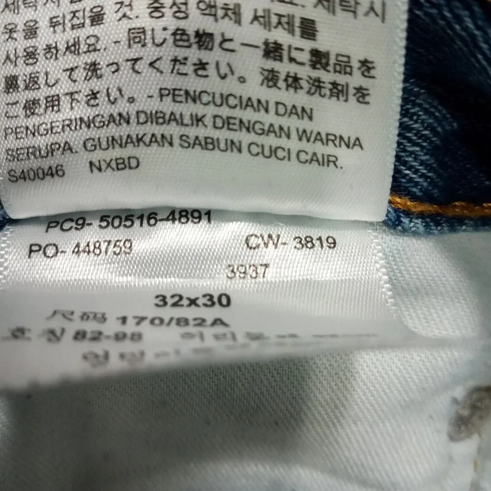 Levis 516 Jeans Mens 32x30 Slim Straight‎ Cotton Denim Medium Wash